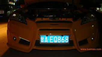 蘭州汽車照明專業升級 燈光改裝服務與五金產品價格解析