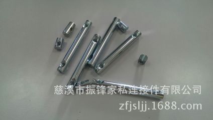 慈溪市振鋒家私連接件 專注五金配件，為您打造堅固耐用的連接方案