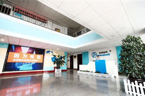 濰坊科技學(xué)院優(yōu)秀校友與企業(yè)攜手設(shè)立農(nóng)圣文化教育基金，助力中華優(yōu)秀傳統(tǒng)文化傳承創(chuàng)新